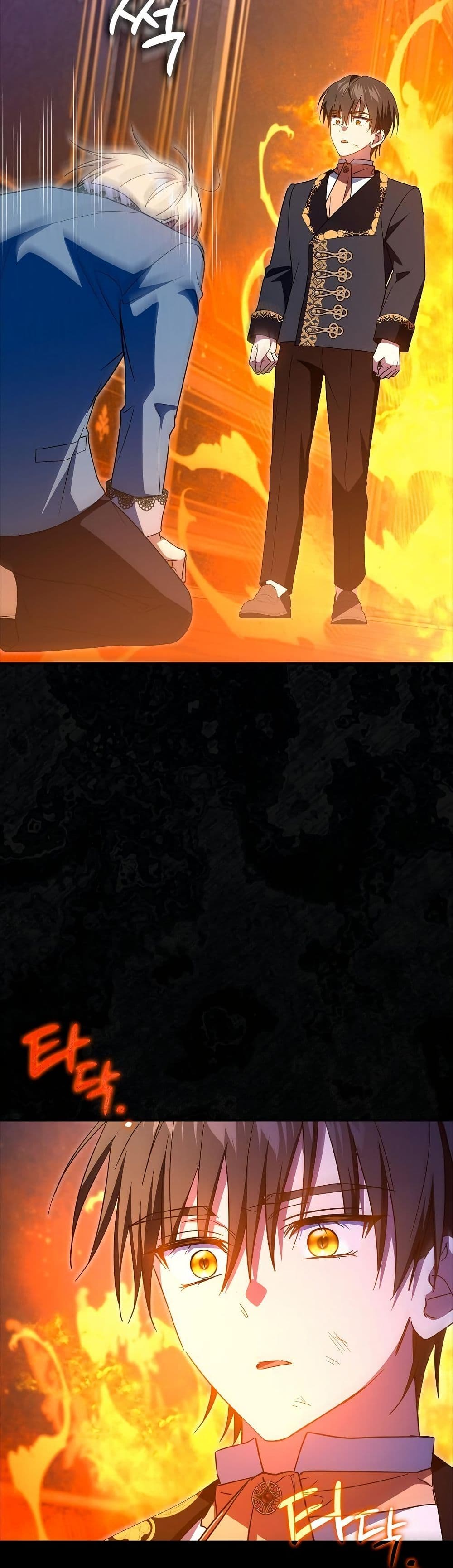 My Contract Husband Resembles the Male Protagonist page 47