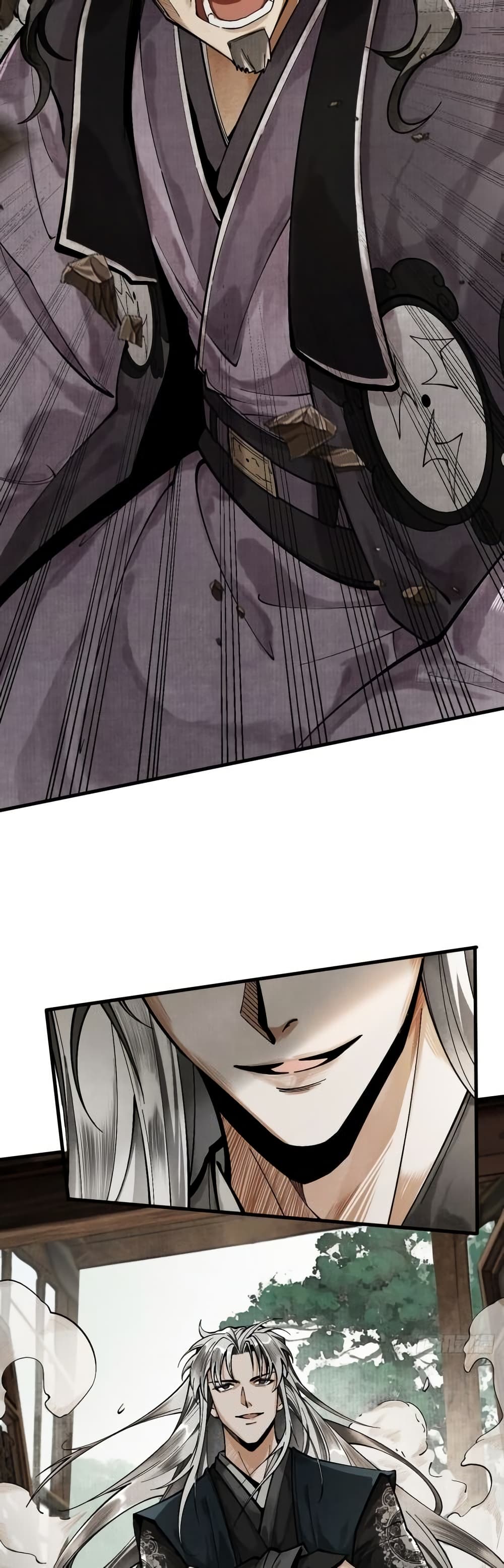 My Cultivation Has No Limit page 39