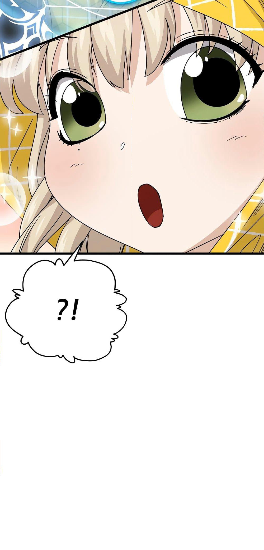 My Dad Is Too Strong page 9