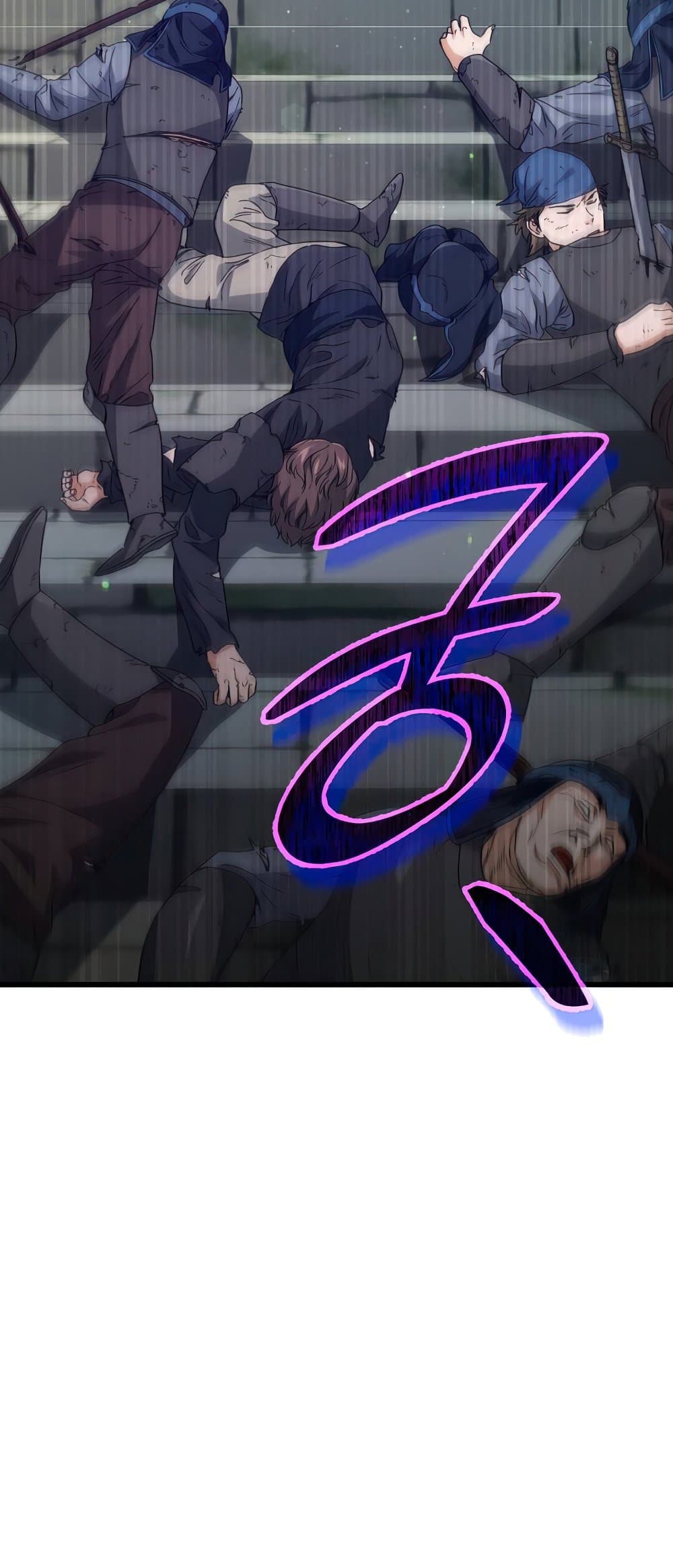 My Dad Is Too Strong page 23