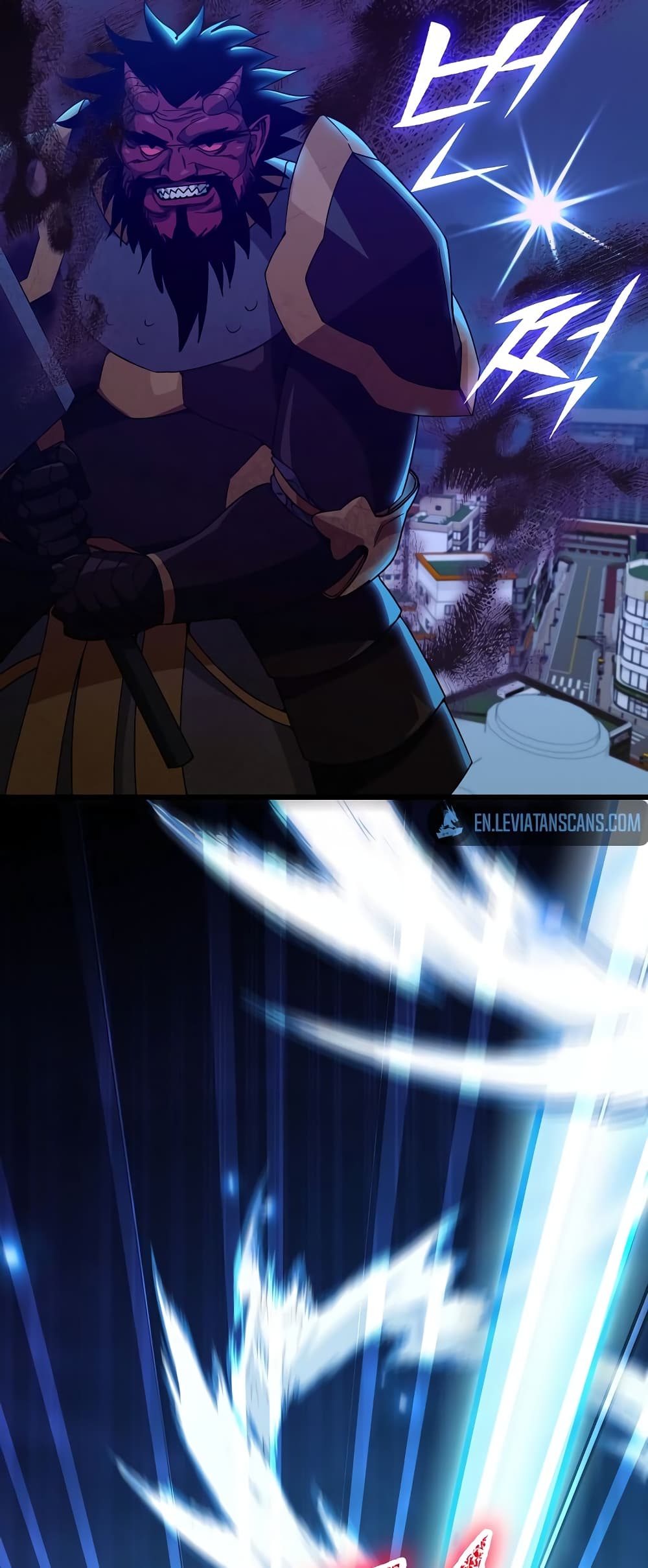 My Dad Is Too Strong page 25