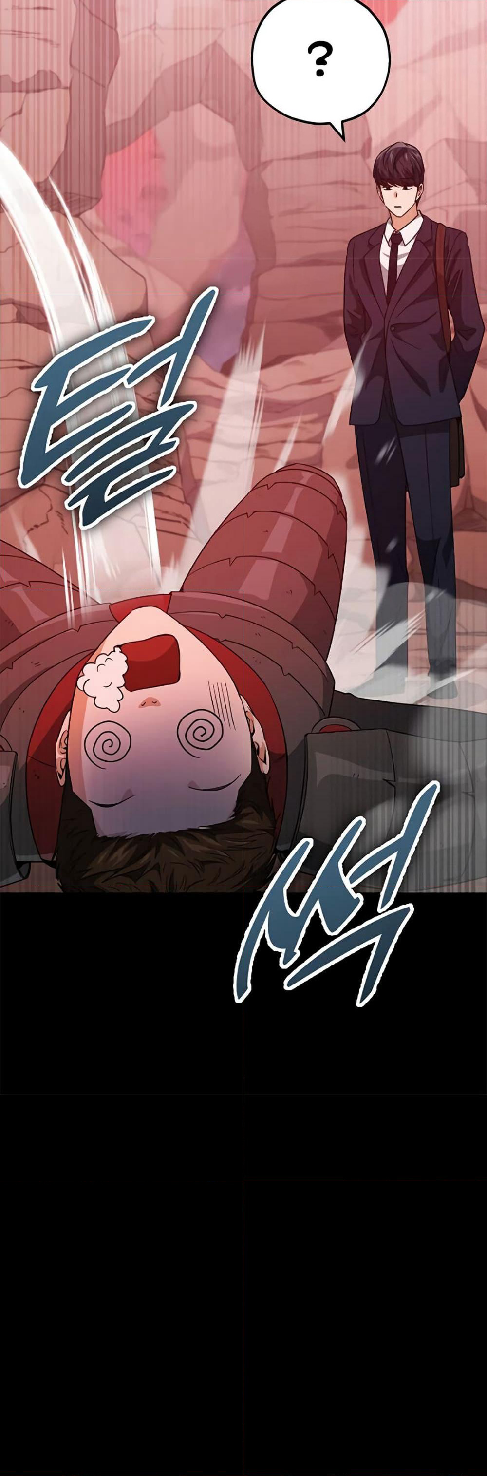 My Dad Is Too Strong page 53