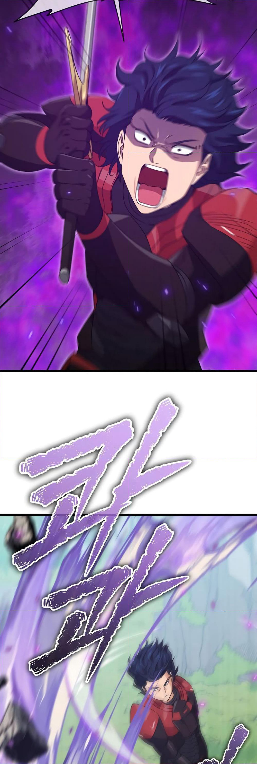 My Dad Is Too Strong page 39