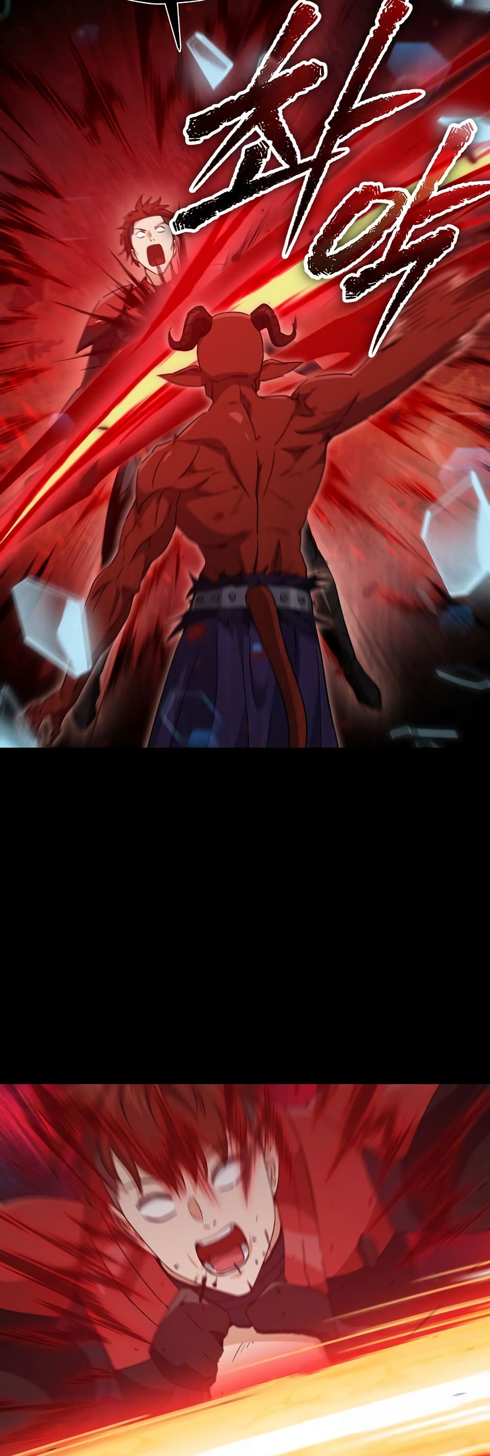 My Dad Is Too Strong page 50
