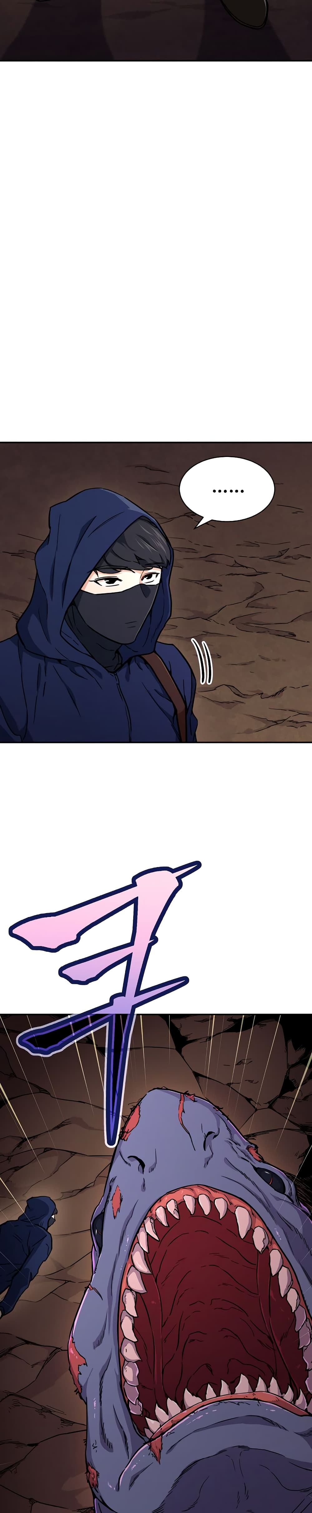 My Dad Is Too Strong page 16