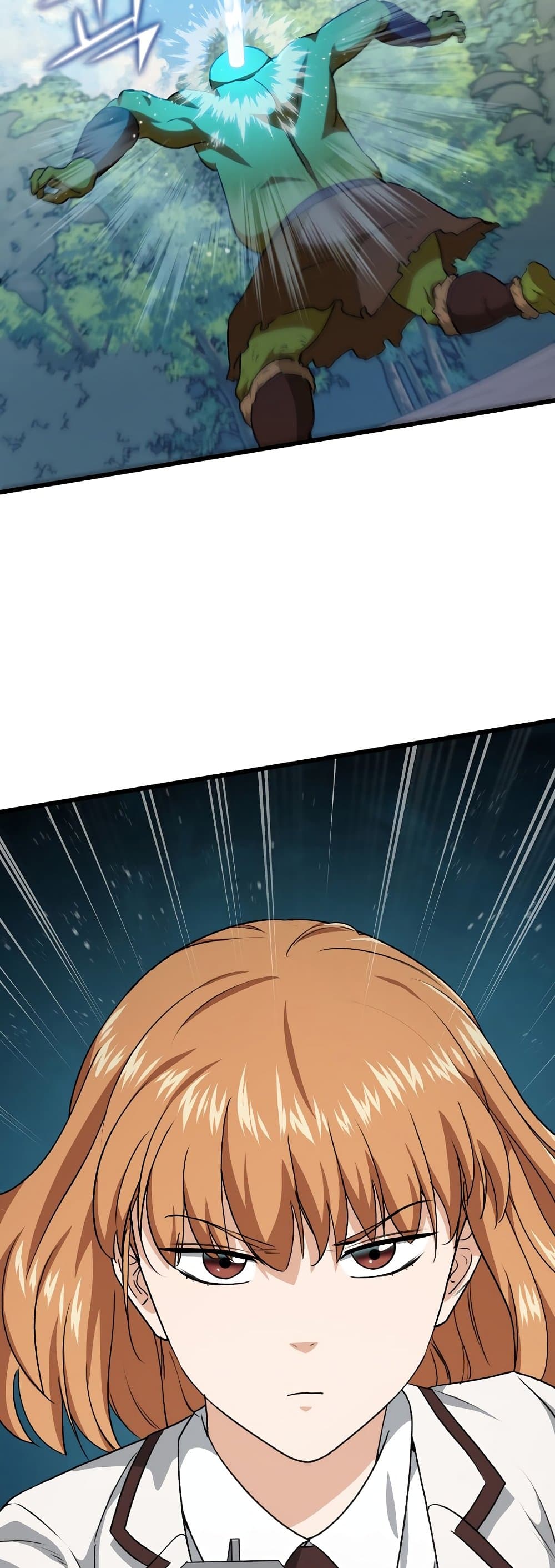 My Dad Is Too Strong page 10
