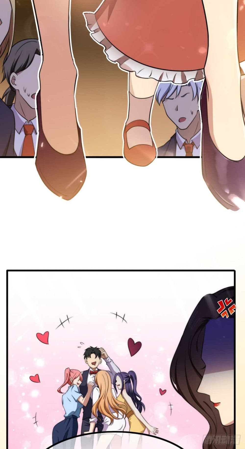 My Daddy is God of War page 39