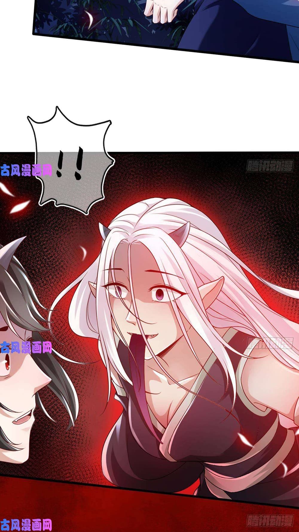 My Daddy was a Brutal Devil page 14
