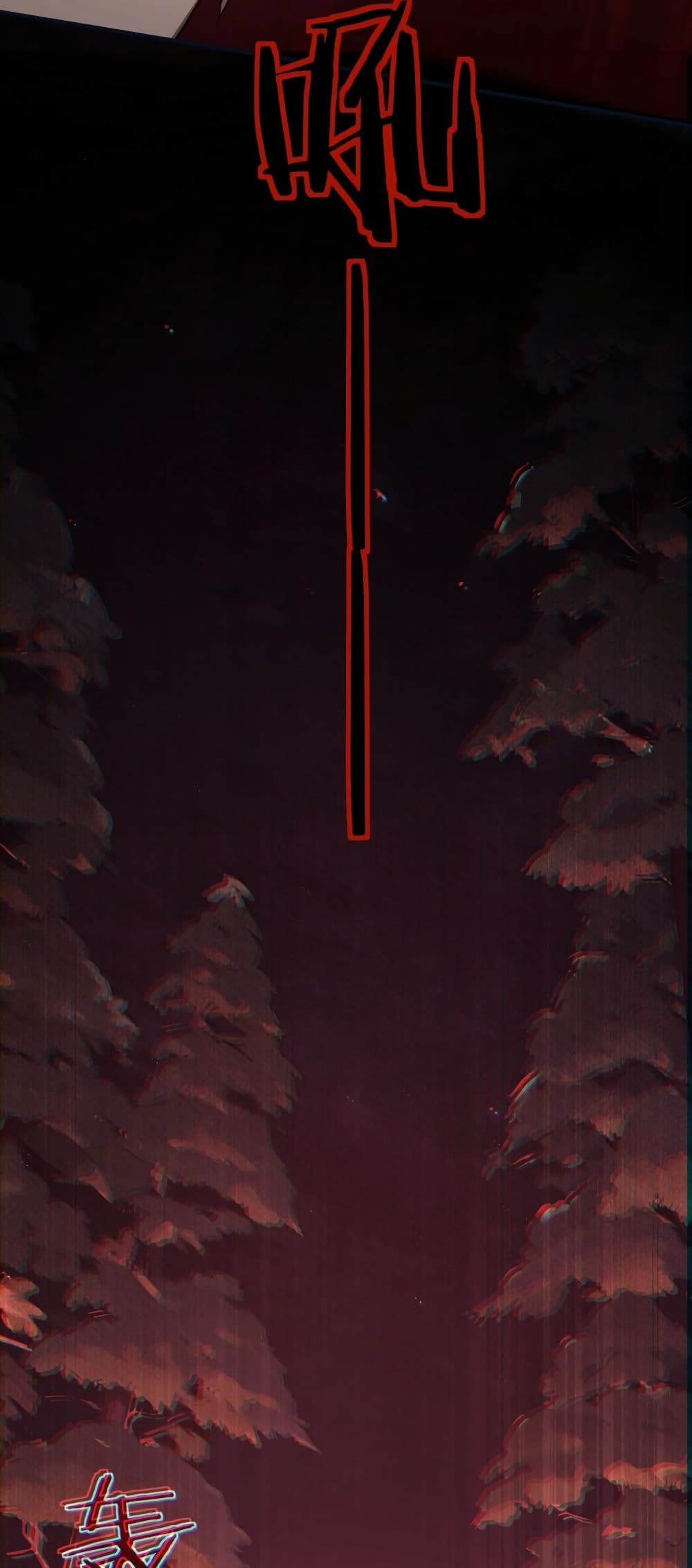 My damage is a little bit higher than 100 million page 32