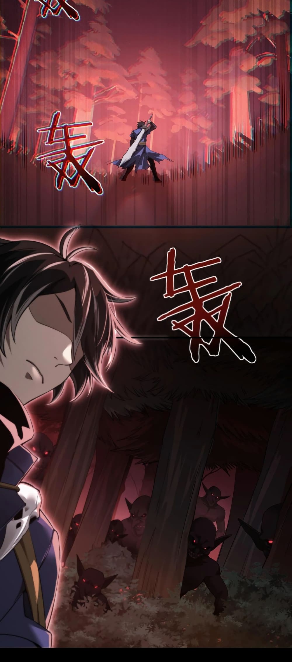 My damage is a little bit higher than 100 million page 33