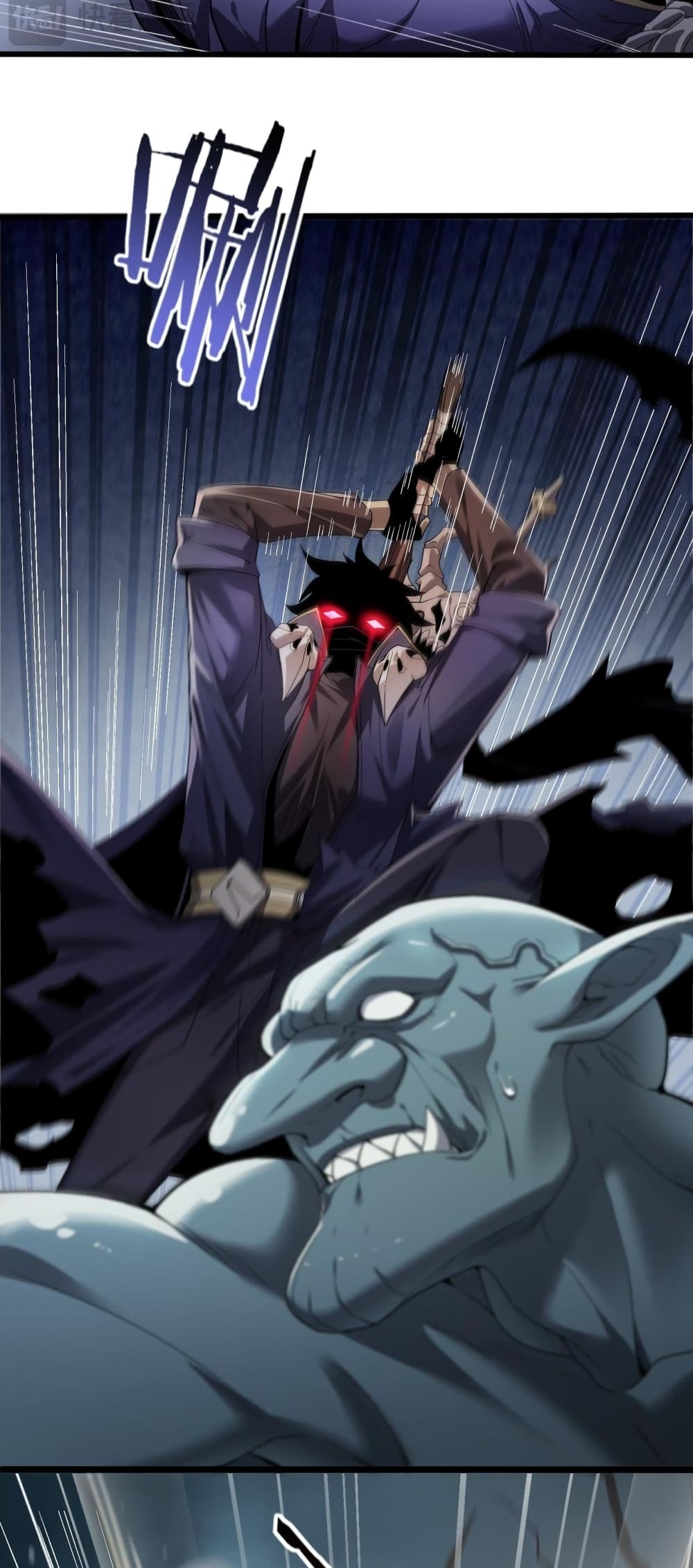 My damage is a little bit higher than 100 million page 45