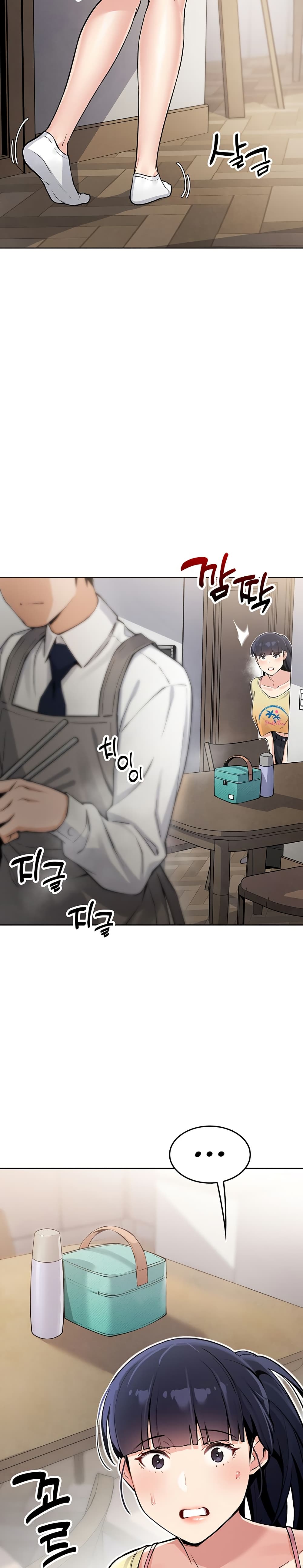 My Daughter page 54