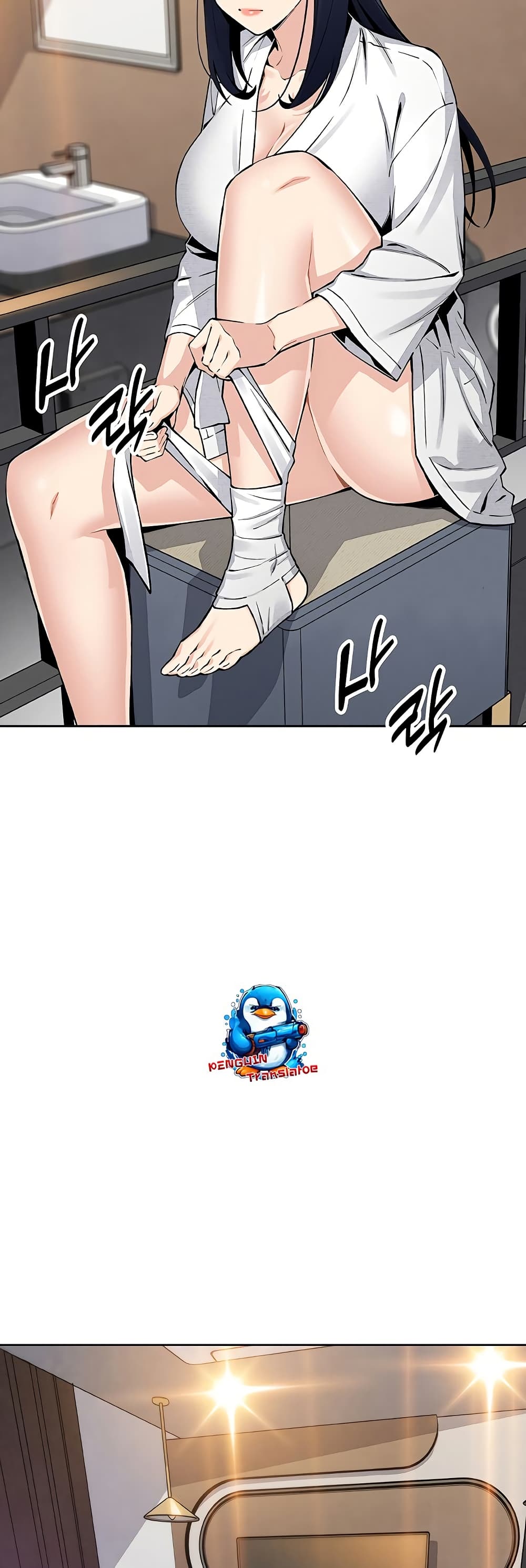 My Daughter page 8