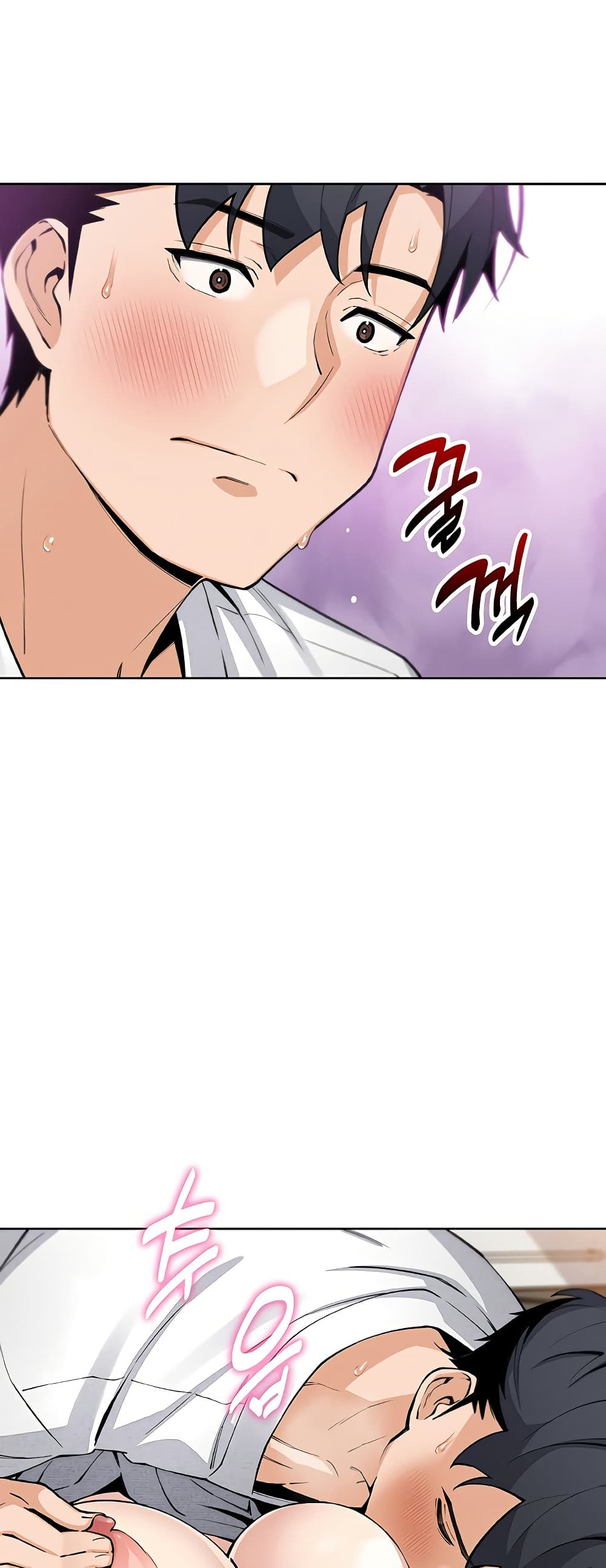My Daughter page 9