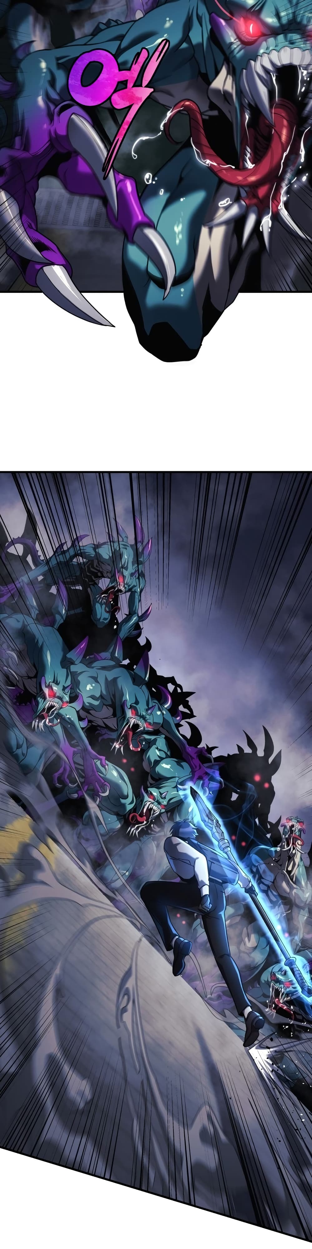My Daughter is the Final Boss page 8