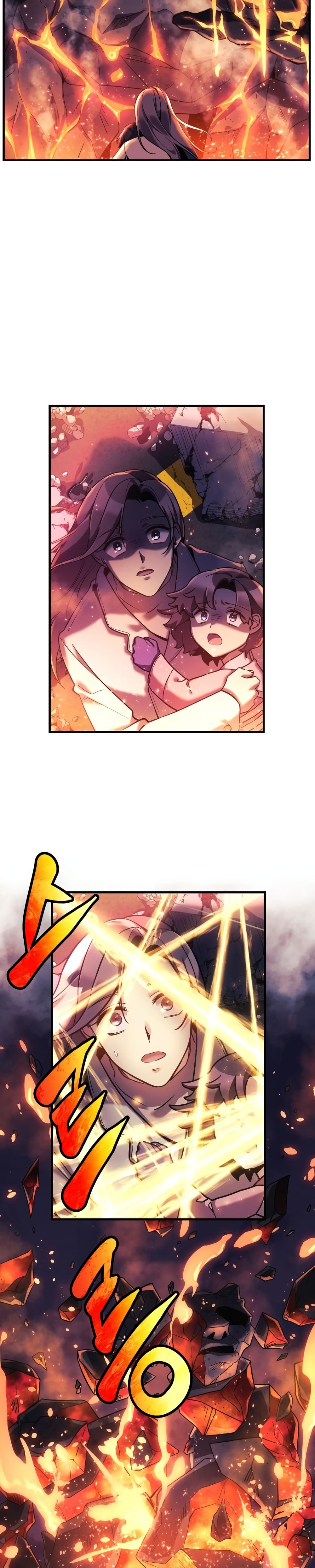 My Daughter is the Final Boss page 5