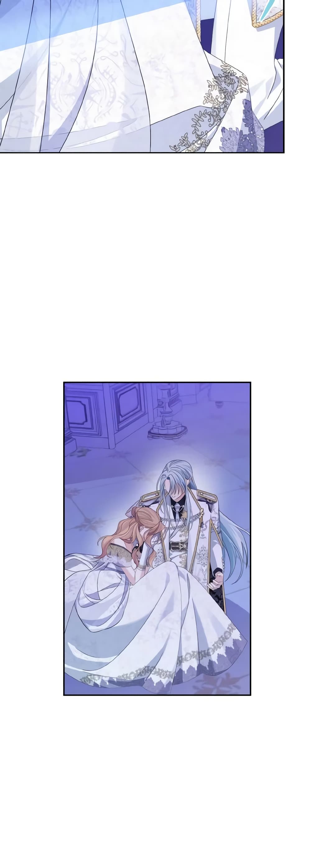 My Dear Aster page 6