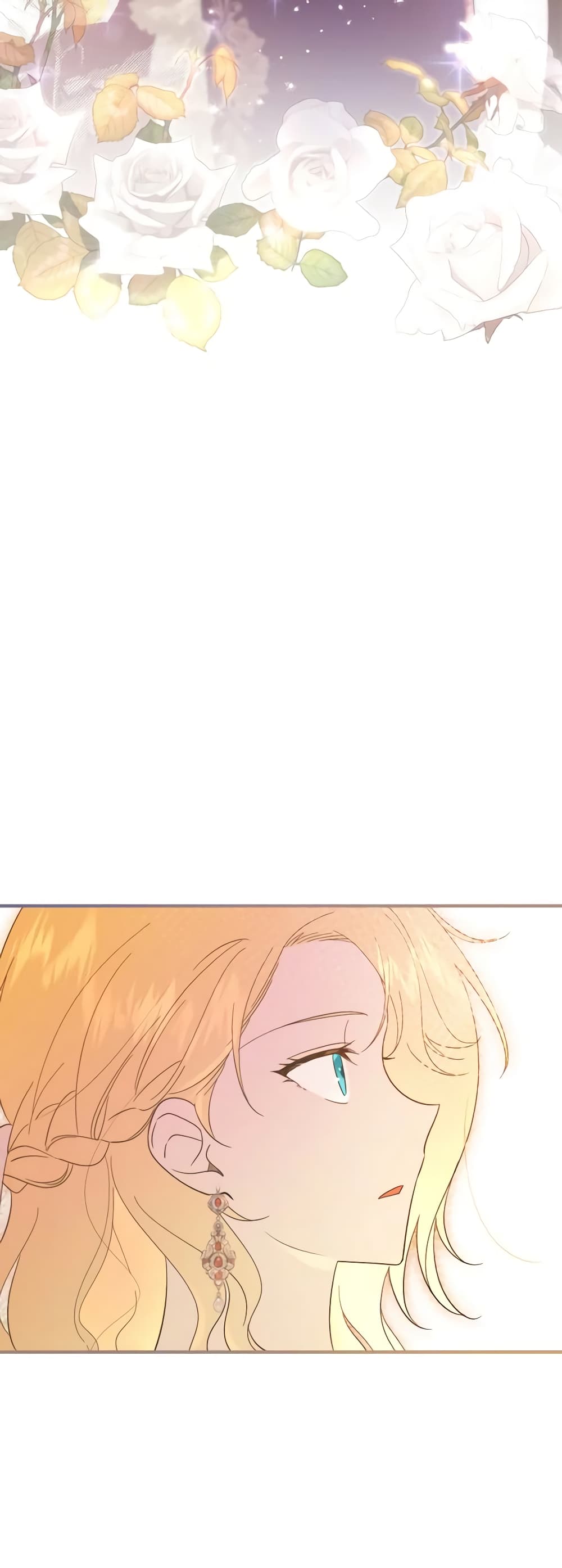 My Dear Tyrant page 5