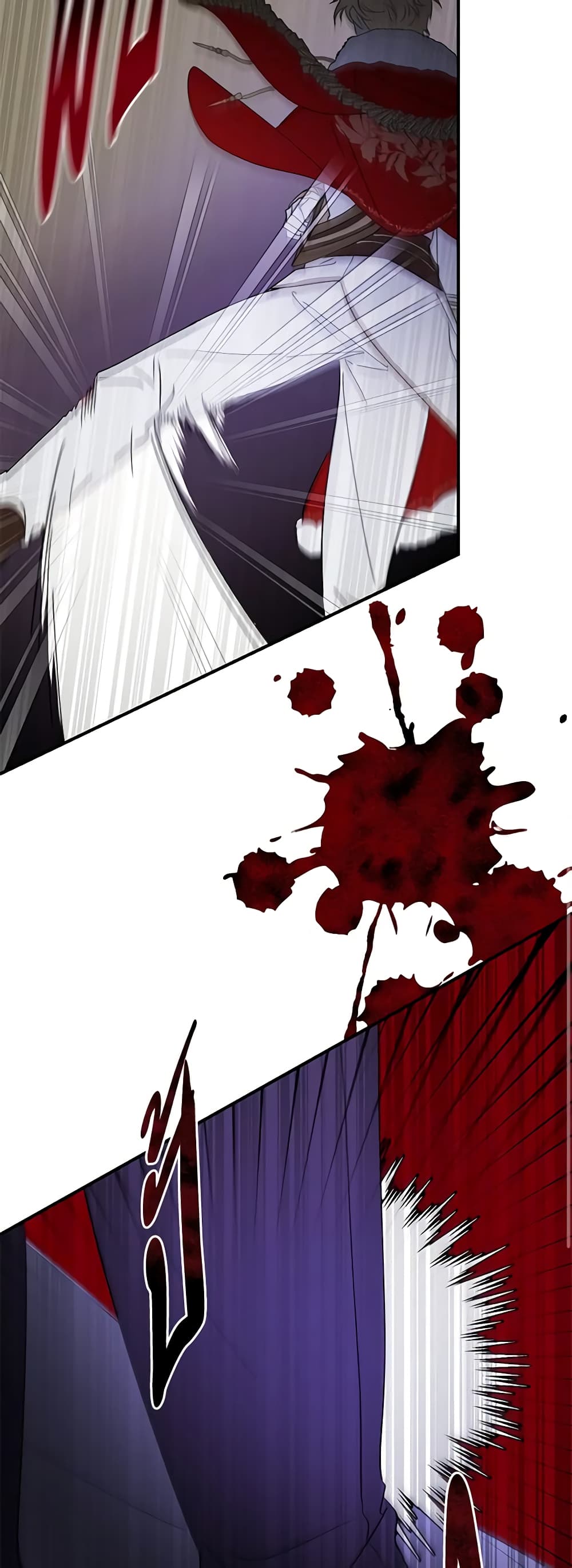 My Dear Tyrant page 42