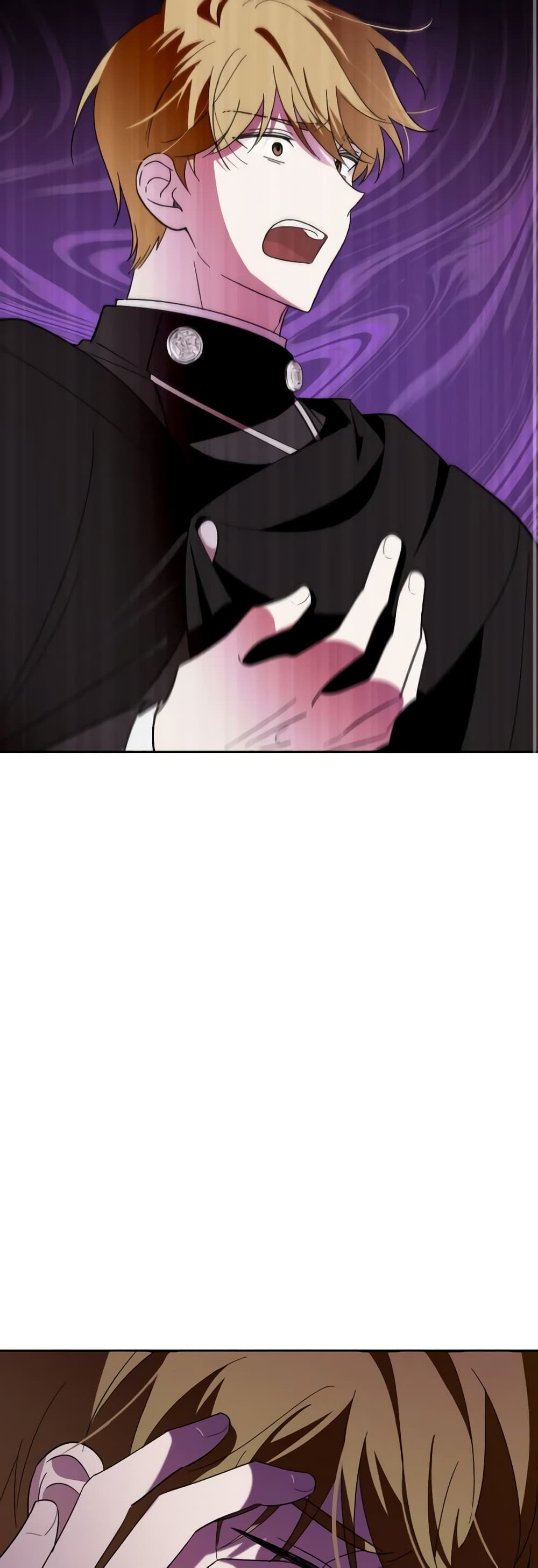 My Dear Tyrant page 33