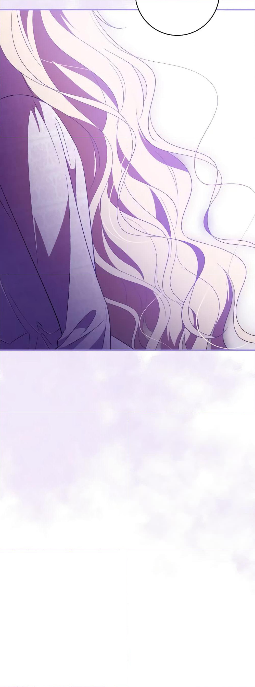 My Dear Tyrant page 56