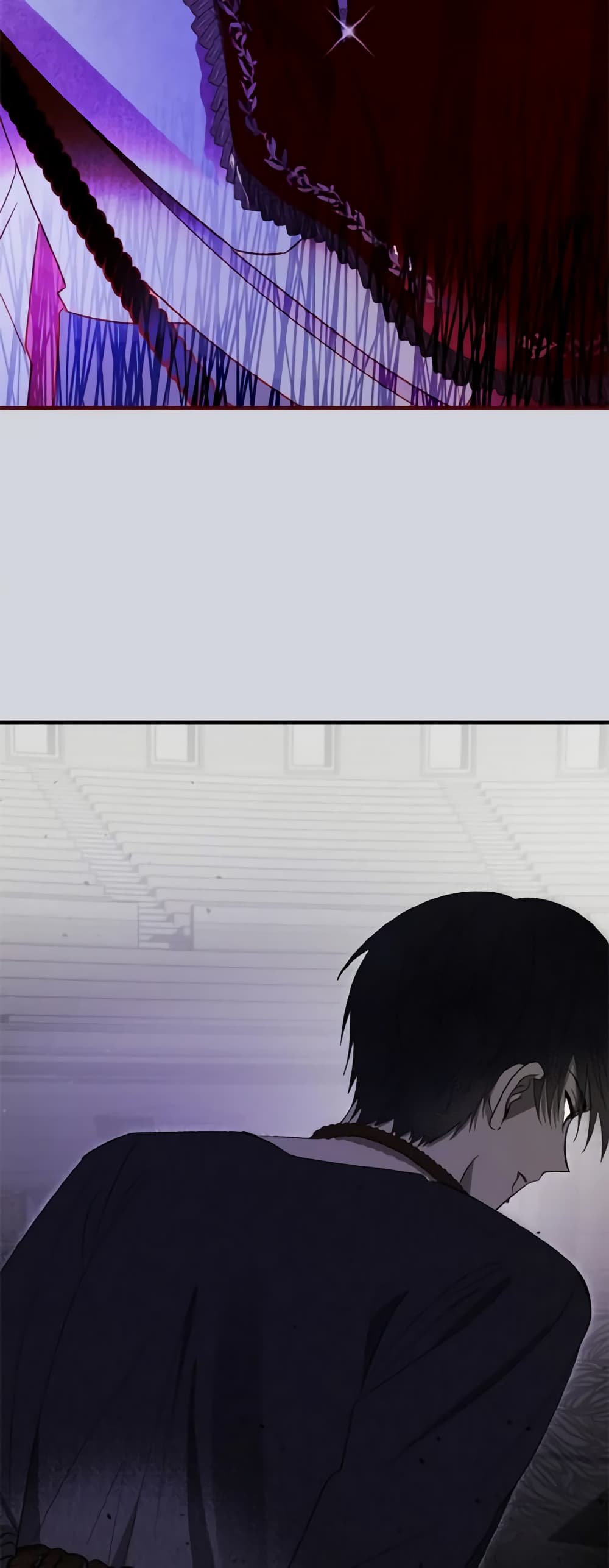 My Dear Tyrant page 8