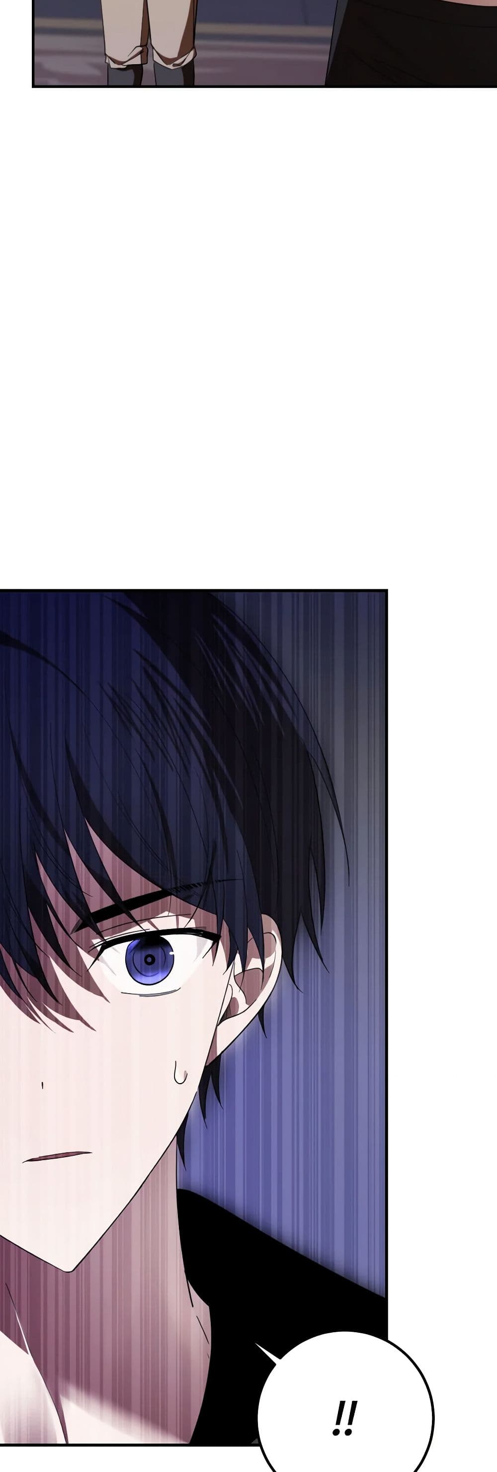 My Dear Tyrant page 36