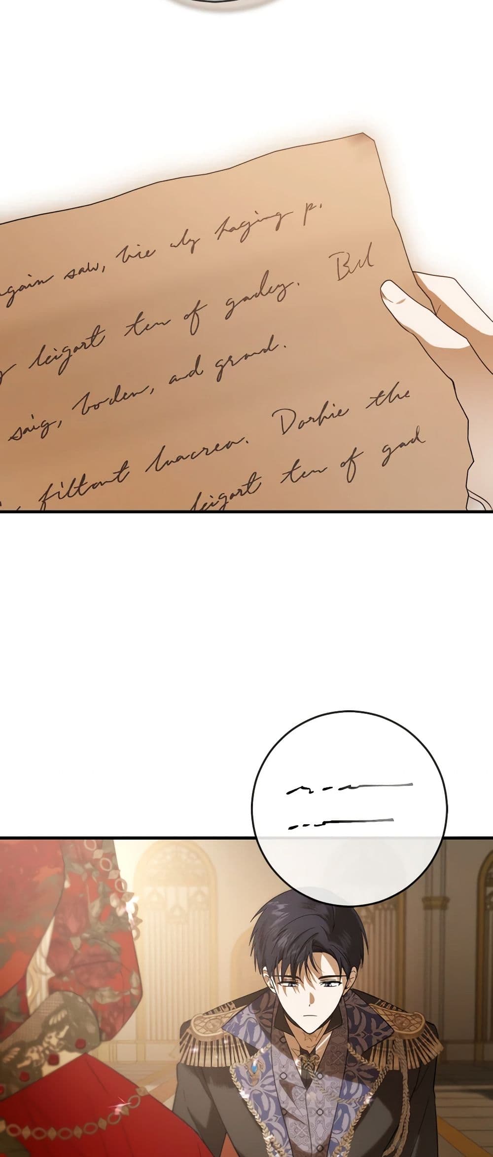 My Dear Tyrant page 14
