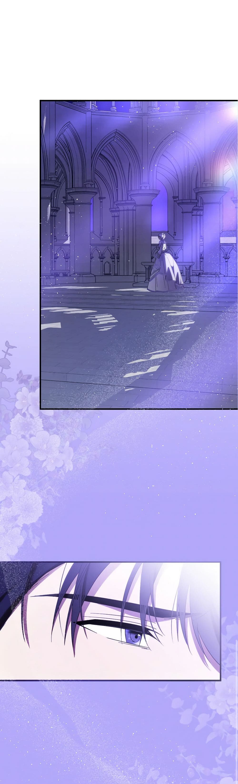 My Dear Tyrant page 35