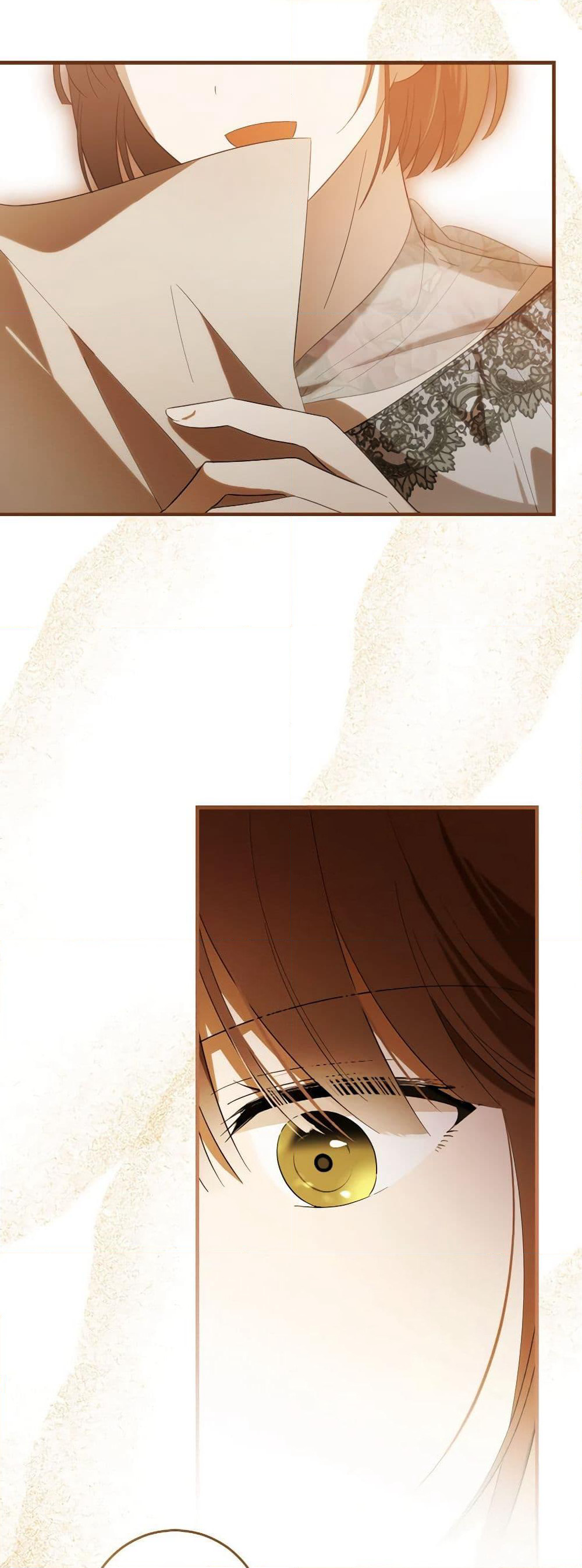 My Dear Tyrant page 49