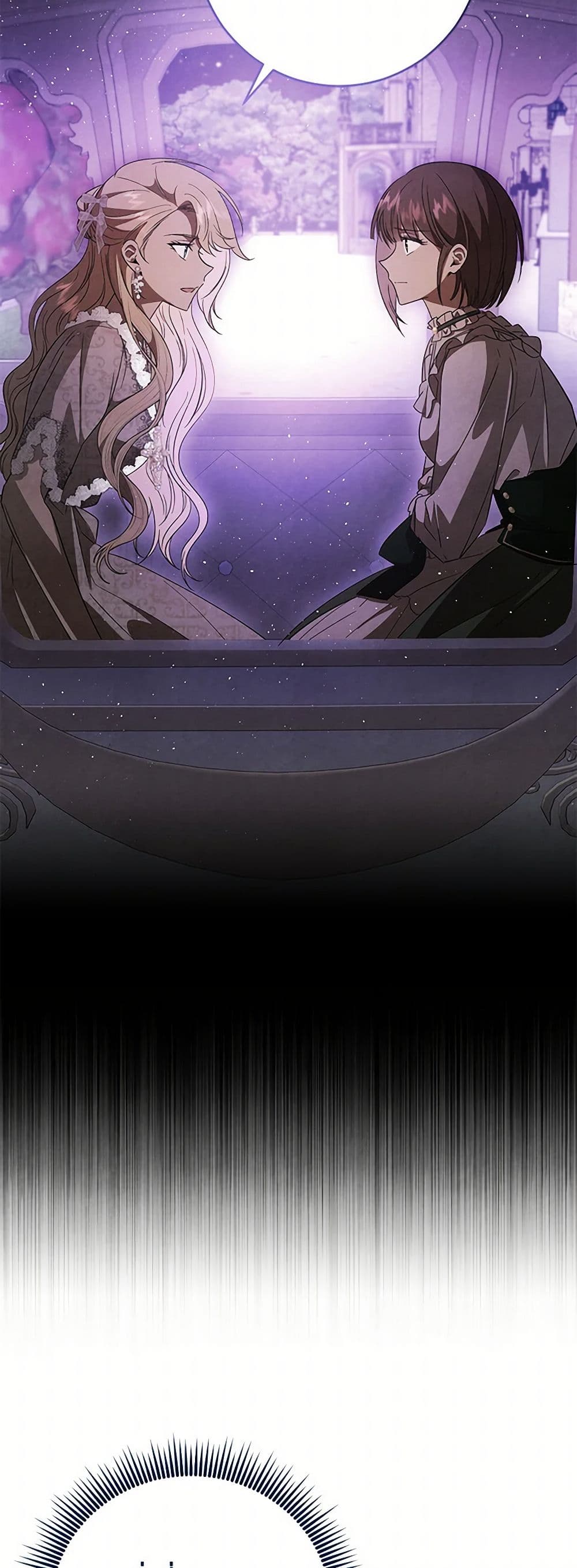 My Dear Tyrant page 46