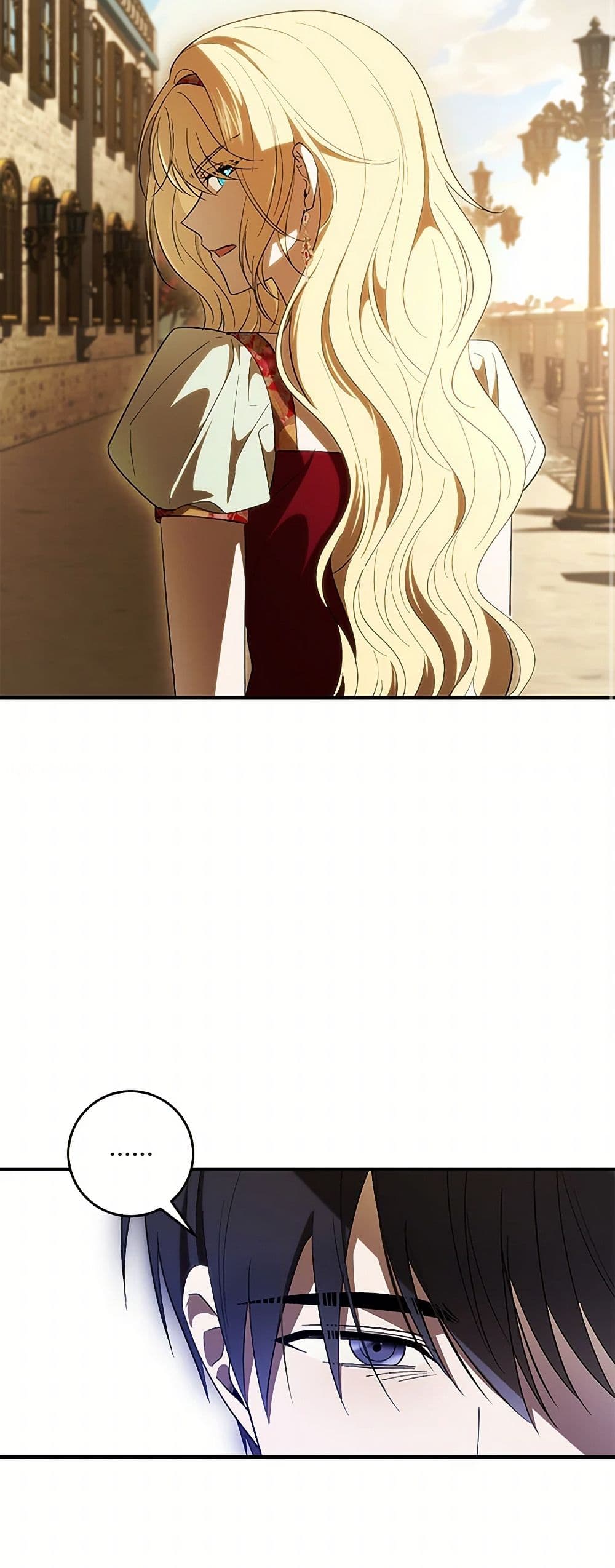 My Dear Tyrant page 47