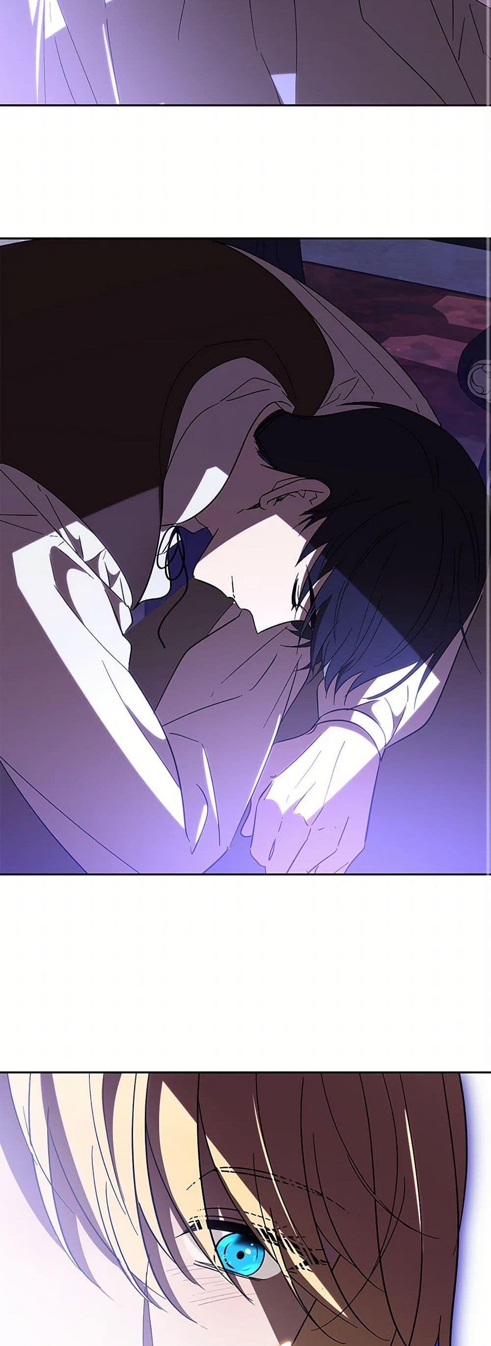 My Dear Tyrant page 42