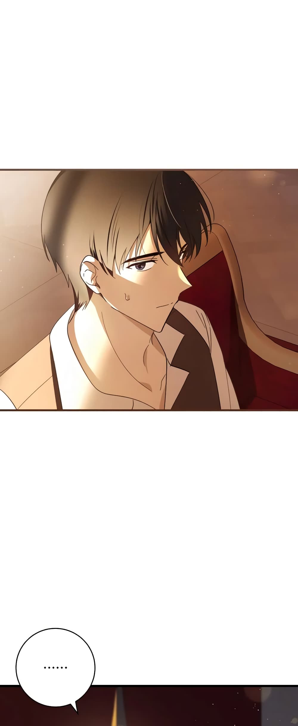 My Dear Tyrant page 3