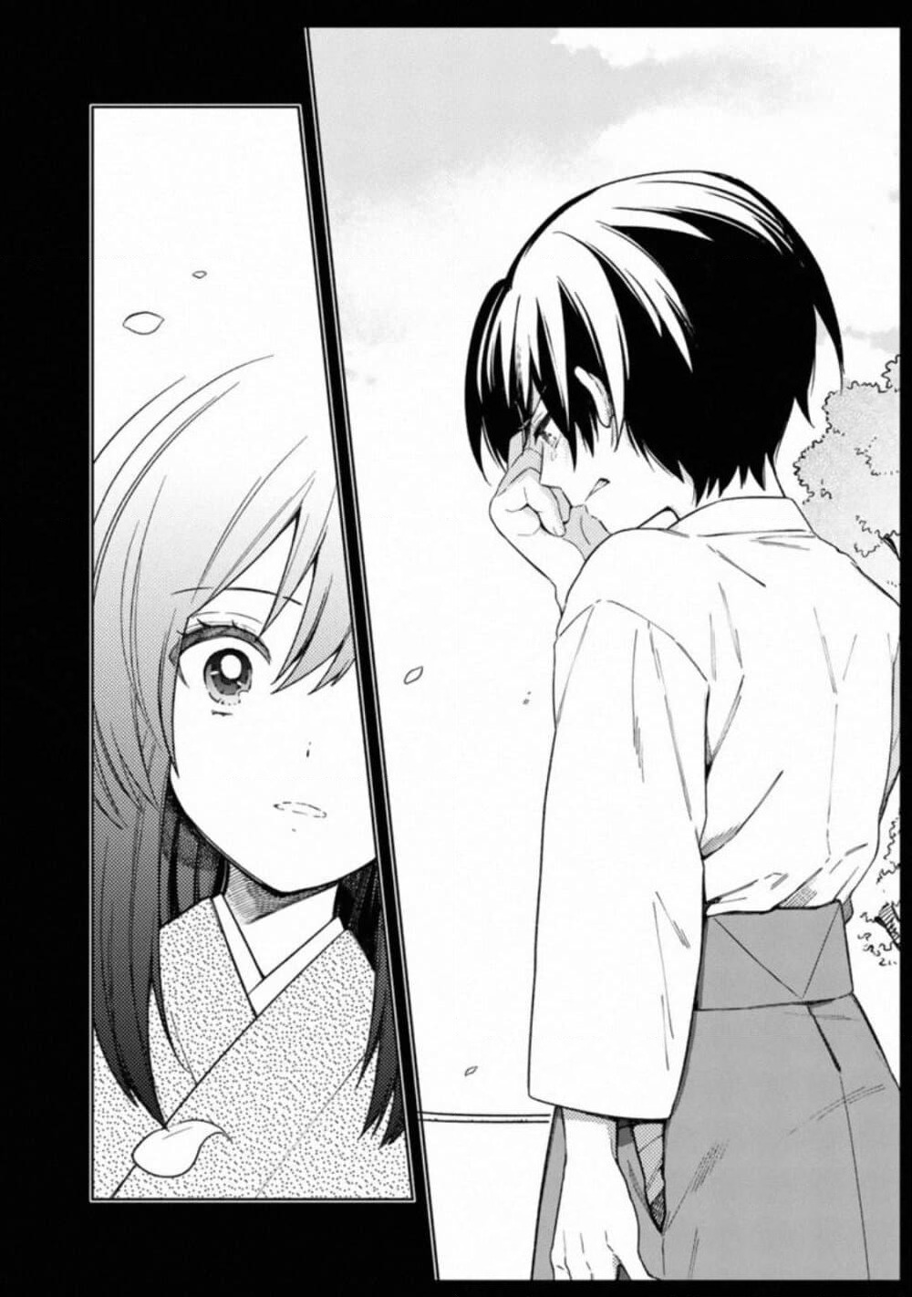 My Death Flags Show No Sign of Ending page 5