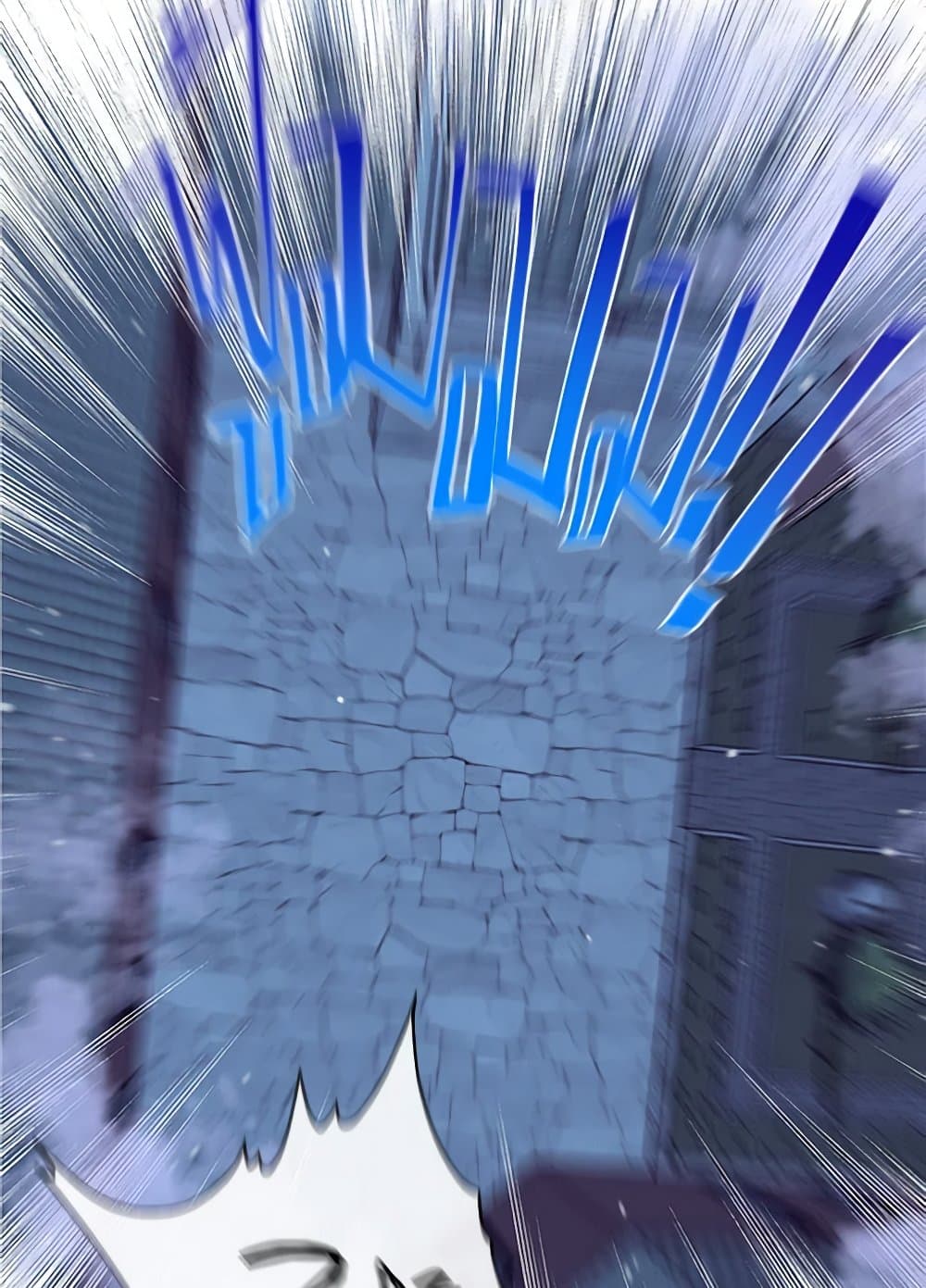 My Destiny, it's time to get it back page 62