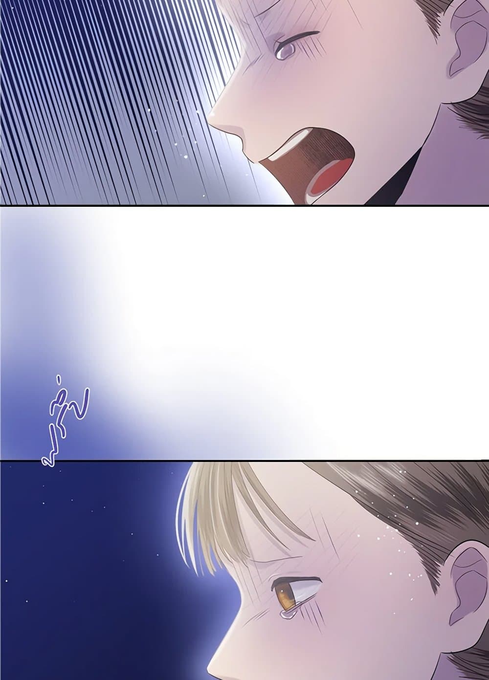 My Destiny, it's time to get it back page 64