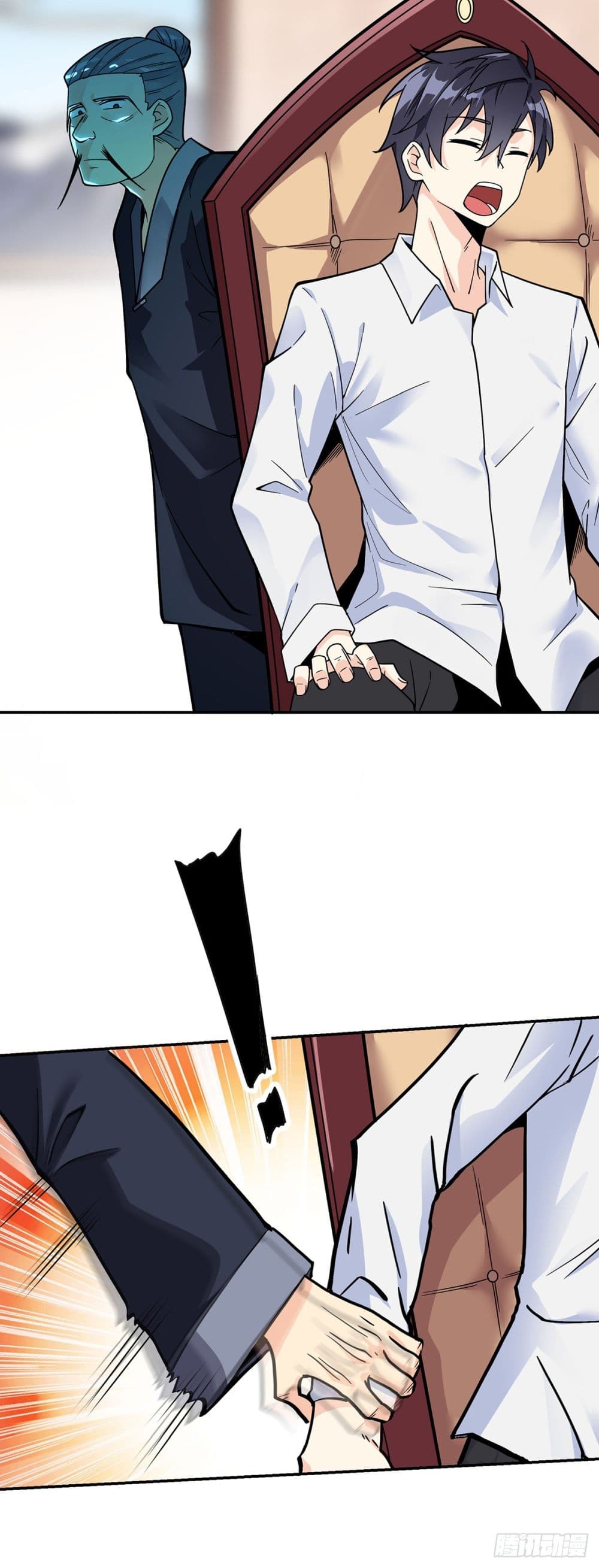 My Devil Girls Harem page 24