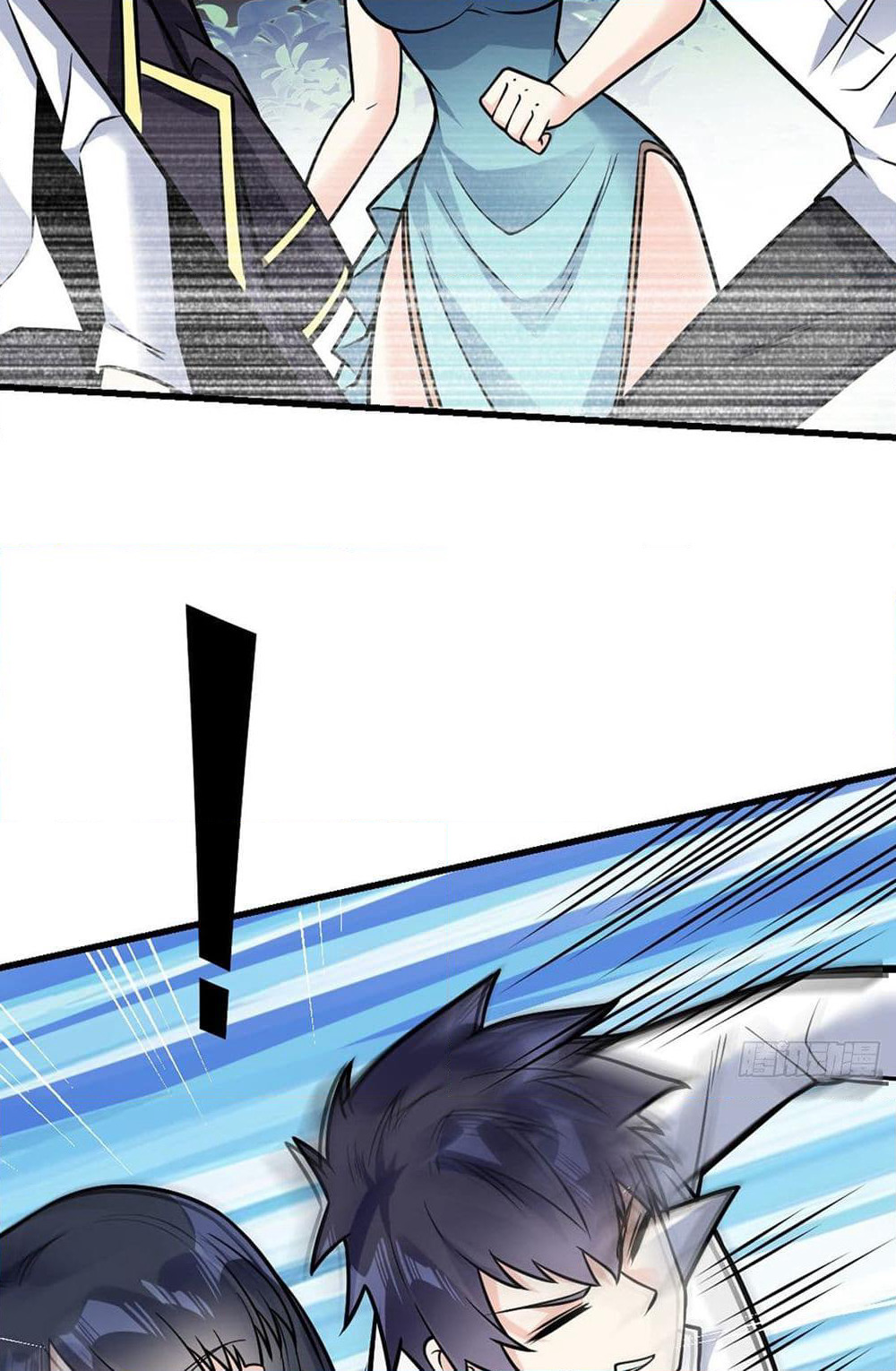 My Devil Girls Harem page 29