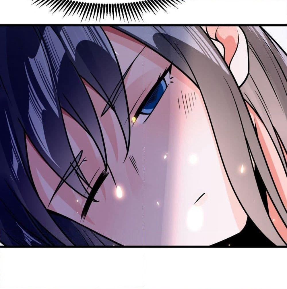 My Devil Girls Harem page 60