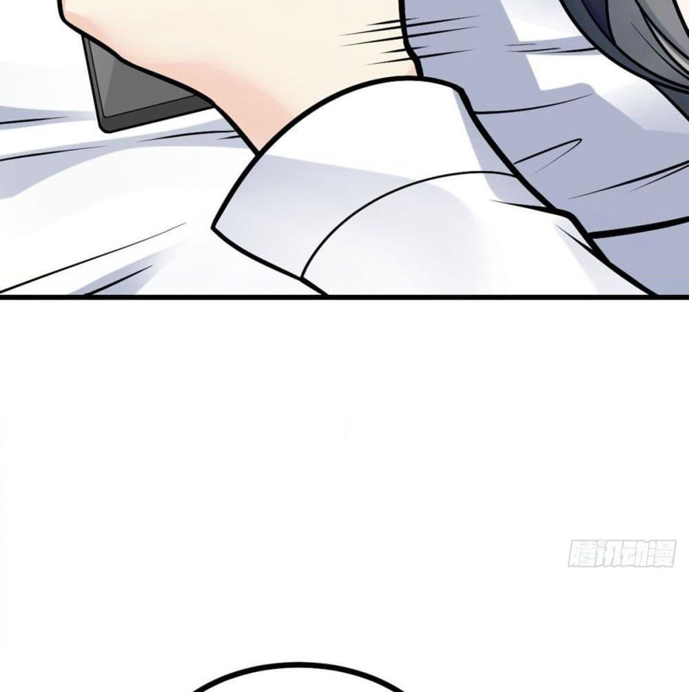 My Devil Girls Harem page 70