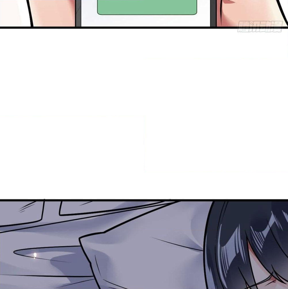 My Devil Girls Harem page 74