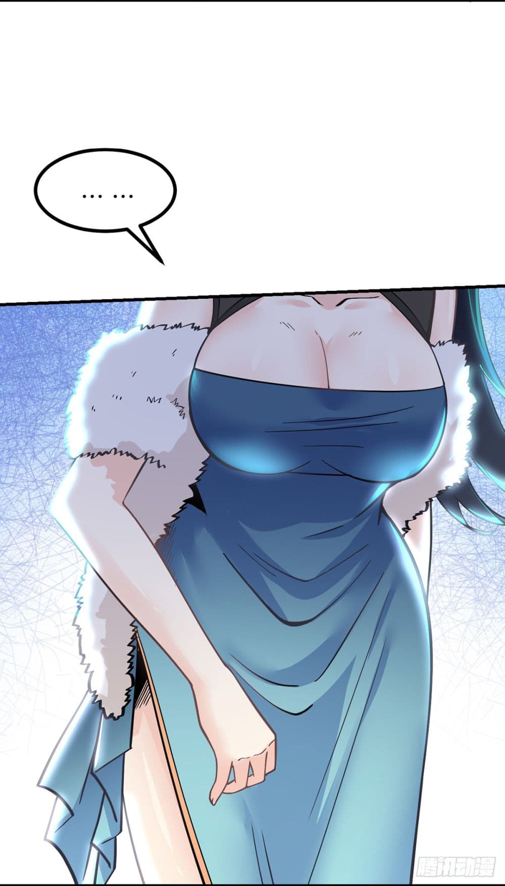 My Devil Girls Harem page 47
