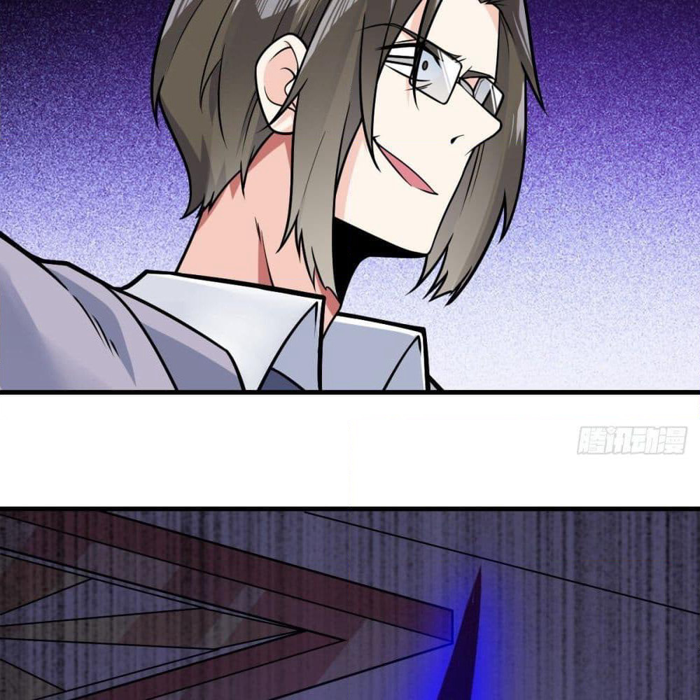 My Devil Girls Harem page 18