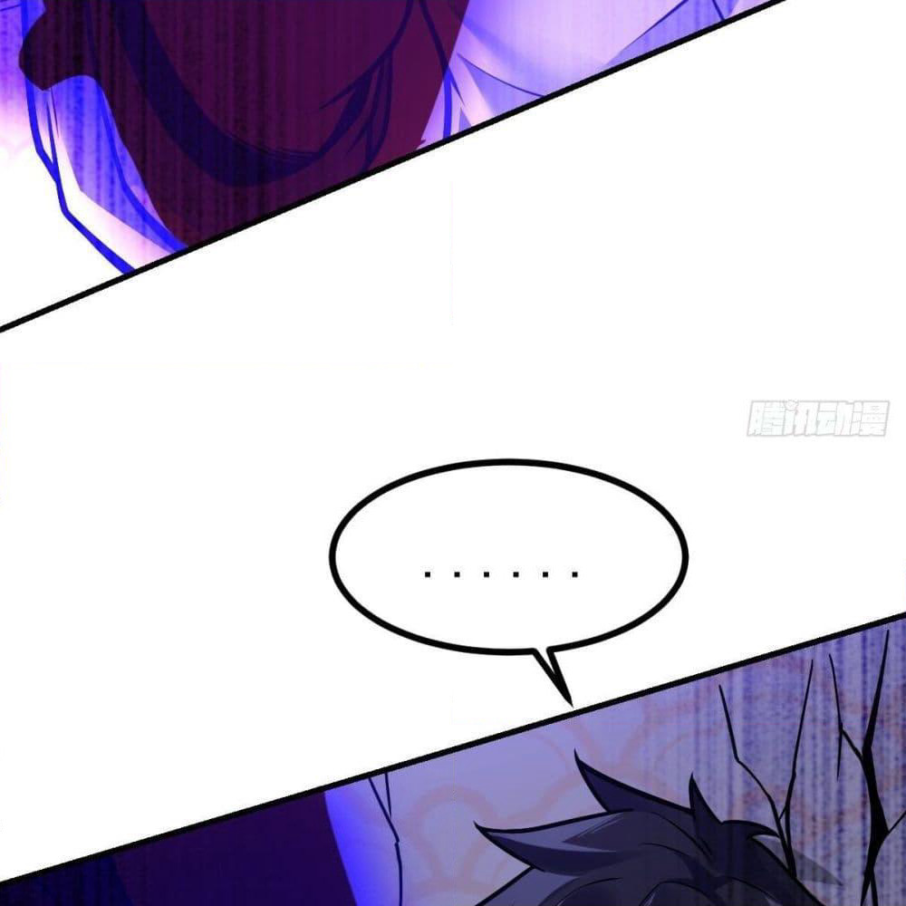 My Devil Girls Harem page 21