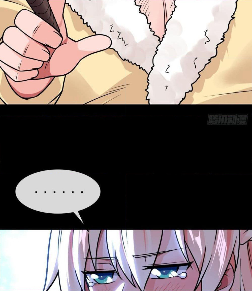 My Devil Girls Harem page 16