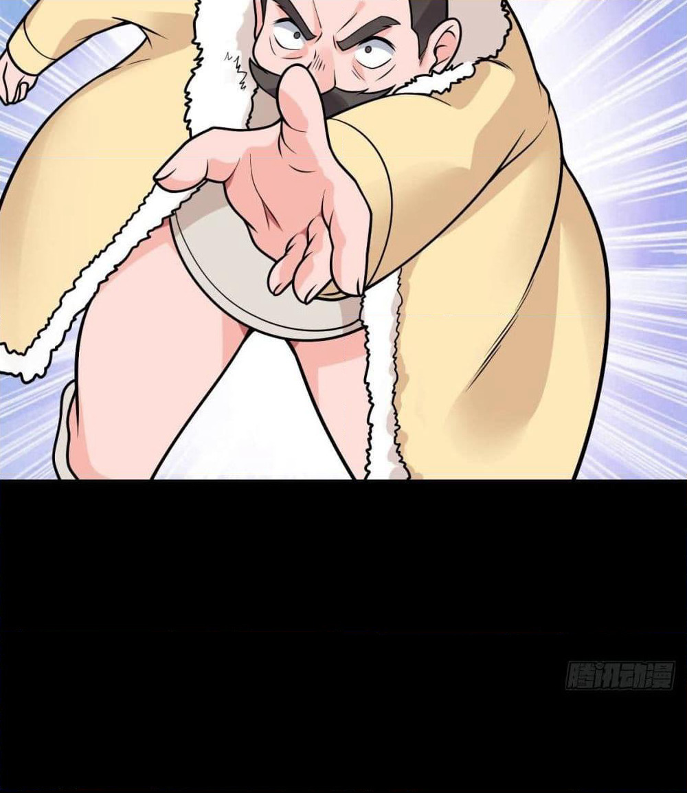My Devil Girls Harem page 30