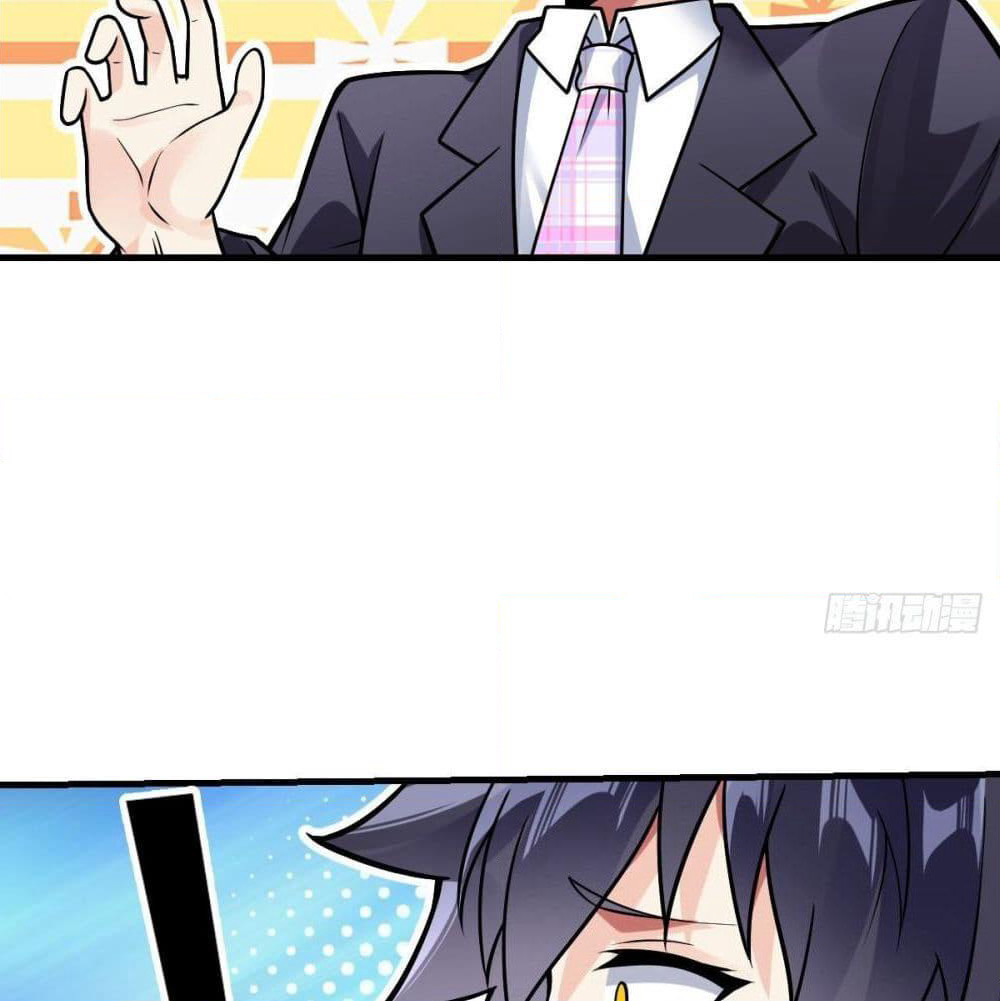 My Devil Girls Harem page 18