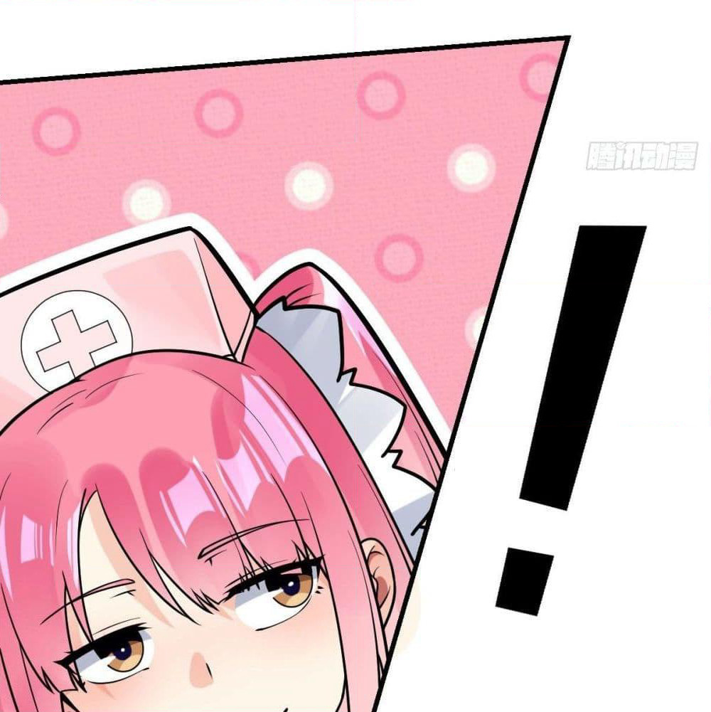 My Devil Girls Harem page 79