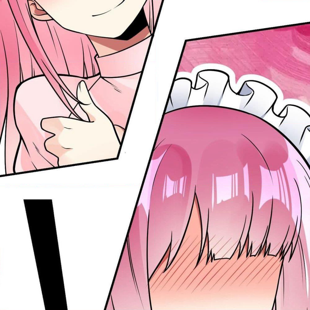 My Devil Girls Harem page 80
